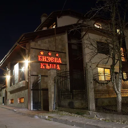 Bizev 3* Bansko