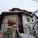 ビゼブ