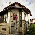 Hotell Bizev Bansko