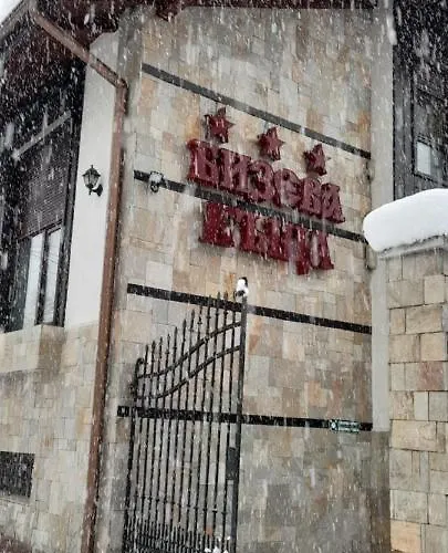 Ξενοδοχείο Bizev 3*